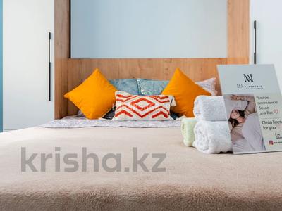 3-бөлмелі пәтер · 52 м² · 10/13 қабат, Макатаева 127/11 — Шарипова, бағасы: 24 000 ₸ в Алматы, Алмалинский р-н