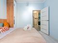 3-бөлмелі пәтер · 52 м² · 10/13 қабат, Макатаева 127/11 — Шарипова, бағасы: 24 000 ₸ в Алматы, Алмалинский р-н — фото 8