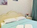 2-бөлмелі пәтер · 65 м² · 2/9 қабат, Юго-Восток ш/а., Муканова 53/8 — Рядом супермаркет Норма, ресторан Вок, ресторан Рубин , Orhun Medical , Детская больница , Магнум, Мечта, Недалеко АвтоЦон, Каргу, рынок Арай, бағасы: 18 000 ₸ в Караганде, Казыбек би р-н