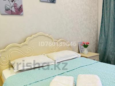 Аренда квартир посуточно в Карагандинской обл.: 2-комнатная квартира · 65 м² · 2/9 этаж, мкр Юго-Восток, Муканова 53/8 — Рядом супермаркет Норма, ресторан Вок, ресторан Рубин , Orhun Medical , Детская больница , Магнум, Мечта, Недалеко АвтоЦон, Каргу, рынок Арай за 17 000 〒 2-комнатная квартира · 65 м² · 2/9 этаж, мкр Юго-Восток, Муканова 53/8 — Рядом супермаркет Норма, ресторан Вок, ресторан Рубин , Orhun Medical , Детская больница , Магнум, Мечта, Недалеко АвтоЦон, Каргу, рынок Арай за 17 000 〒 в Караганде, Казыбек би р-н