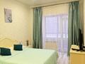 2-бөлмелі пәтер · 65 м² · 2/9 қабат, Юго-Восток ш/а., Муканова 53/8 — Рядом супермаркет Норма, ресторан Вок, ресторан Рубин , Orhun Medical , Детская больница , Магнум, Мечта, Недалеко АвтоЦон, Каргу, рынок Арай, бағасы: 18 000 ₸ в Караганде, Казыбек би р-н — фото 3