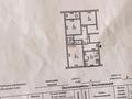 3-комнатная квартира · 71 м² · 4/9 этаж, Туркебаева 63 — Толе би за 46 млн ₸ в Алматы — фото 9