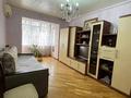 2-комнатная квартира · 63 м² · 3/5 этаж, Гоголя — Муратбаева за 55 млн ₸ в Алматы, Алмалинский р-н — фото 6