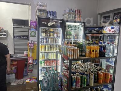 Магазины и бутики · 55 м² за 450 000 ₸ в Алматы, Медеуский р-н