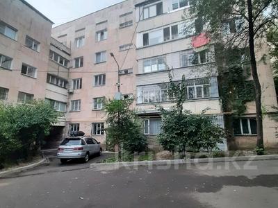 3-бөлмелі пәтер · 70 м² · 1/5 қабат, Альфараби 75, бағасы: 53 млн ₸ в Алматы, Бостандыкский р-н