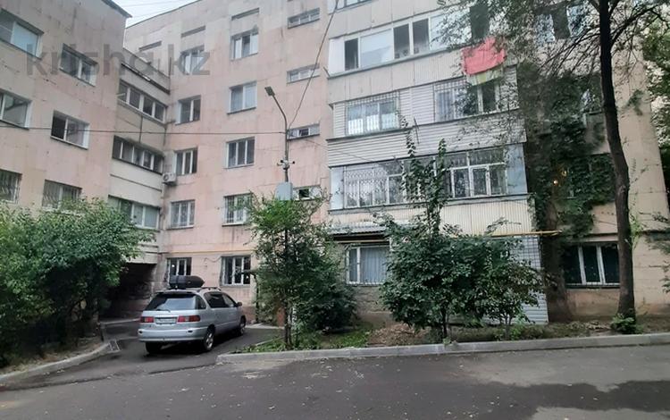 3-бөлмелі пәтер · 70 м² · 1/5 қабат, Альфараби 75, бағасы: 53 млн ₸ в Алматы, Бостандыкский р-н — фото 2
