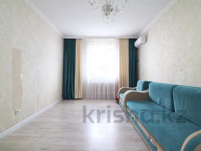 2-комнатная квартира · 61.8 м² · 3/9 этаж, Кумисбекова 9/1 за 30.5 млн ₸ в Астане, Сарыарка р-н