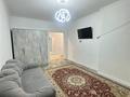 1-комнатная квартира · 40 м² · 1/12 этаж, Коктерек — Алатау улугбека за 210 000 ₸ в Алматы, Наурызбайский р-н — фото 10