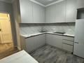 1-комнатная квартира · 40 м² · 1/12 этаж, Коктерек — Алатау улугбека за 210 000 ₸ в Алматы, Наурызбайский р-н — фото 5