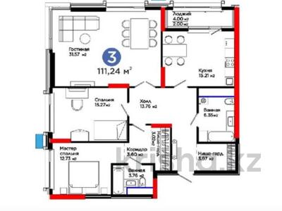 3-комнатная квартира · 111.24 м² · 12/22 этаж, ​Аль-Фараби 3 за 97 млн 〒 в Астане, Есильский р-н