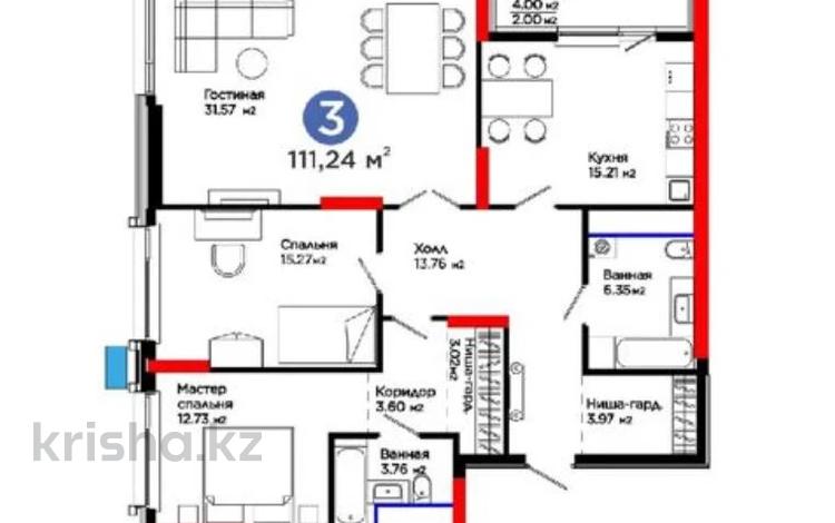 3-комнатная квартира · 111.24 м² · 12/22 этаж, ​Аль-Фараби 3 за 97 млн 〒 в Астане, Есильский р-н — фото 59