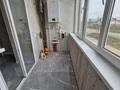 1-комнатная квартира · 52 м² · 2/5 этаж, мкр Северо-Восток 19а за 19 млн ₸ в Уральске — фото 12