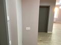 2-бөлмелі пәтер · 45.1 м² · 4/9 қабат, E 511 25/41, бағасы: 33 млн ₸ в Астане, Есильский р-н