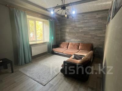 2-комнатная квартира · 54.8 м² · 1/9 этаж, мкр. Алтын орда за 20.8 млн 〒 в Актобе