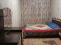 1 комната · 70 м² · 4 этаж, Розыбакиева 72 — Жамбыл за 75 000 ₸ в Алматы, Алмалинский р-н