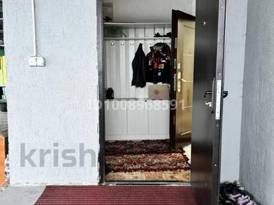 Отдельный дом · 6 комнат · 150 м² · 8 сот., Шапагат 30 за 32 млн ₸ в Узынагаш