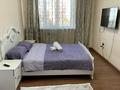 1-бөлмелі пәтер · 45 м² · 5/12 қабат, Грановского 96 — Толеби, бағасы: 15 000 ₸ в Алматы, Алмалинский р-н — фото 2