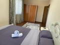 1-бөлмелі пәтер · 45 м² · 5/12 қабат, Грановского 96 — Толеби, бағасы: 15 000 ₸ в Алматы, Алмалинский р-н — фото 3