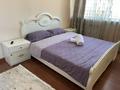 1-бөлмелі пәтер · 45 м² · 5/12 қабат, Грановского 96 — Толеби, бағасы: 15 000 ₸ в Алматы, Алмалинский р-н — фото 9