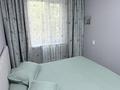 2-комнатная квартира · 48 м² · 3/4 этаж, мкр Аксай-2 за 280 000 ₸ в Алматы, Ауэзовский р-н — фото 3