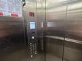 3-бөлмелі пәтер · 75 м² · 8/10 қабат, ЯНУШКЕВИЧА — ПОТАНИНА, бағасы: 51 млн ₸ в Алматы, Медеуский р-н — фото 3