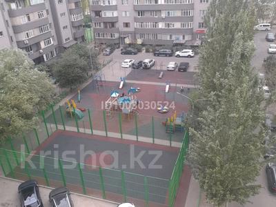 2 комнаты · 72 м² · 7 этаж, мкр Акбулак 5 — Райымбек,Сухамбаева.Большой Smoll за 75 000 ₸ в Алматы, Алатауский р-н