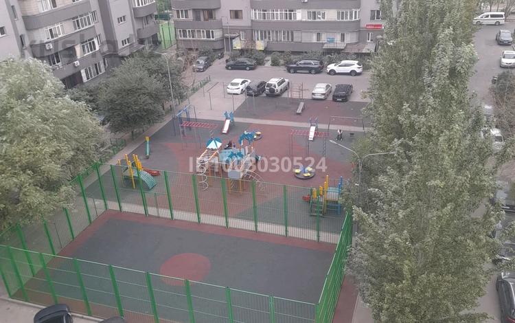 2 комнаты · 72 м² · 7 этаж, мкр Акбулак 5 — Райымбек,Сухамбаева.Большой Smoll за 75 000 ₸ в Алматы, Алатауский р-н — фото 2