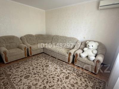 2-комнатная квартира · 53 м² · 3/5 этаж, 9-й микрорайон 4 за 255 000 ₸ в Костанае