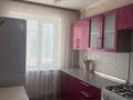 2-бөлмелі пәтер · 53 м² · 3/5 қабат, 9-ші шағым аудан 4, бағасы: 255 000 ₸ в Костанае, 9-й микрорайон — фото 4