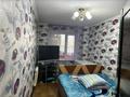 3-бөлмелі пәтер · 57.2 м² · 5/5 қабат, Төле би 59а — Яссави, бағасы: 11.5 млн ₸ в Кентау — фото 2