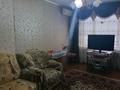 3-бөлмелі пәтер · 65 м² · 2/5 қабат, Алькея Маргулана 1/1, бағасы: 15.5 млн ₸ в Уральске — фото 3
