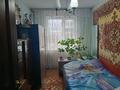 3-бөлмелі пәтер · 65 м² · 2/5 қабат, Алькея Маргулана 1/1, бағасы: 15.5 млн ₸ в Уральске — фото 4
