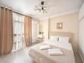 1-комнатная квартира · 40 м² · 17/20 этаж, Кабанбай батыра 43В за 12 000 ₸ в Астане, Есильский р-н