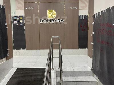 1-комнатная квартира · 35 м² · 1/12 этаж, Шамши Калдаяков — Жумекен Нажимеденов за 20.5 млн ₸ в Астане, Алматы р-н