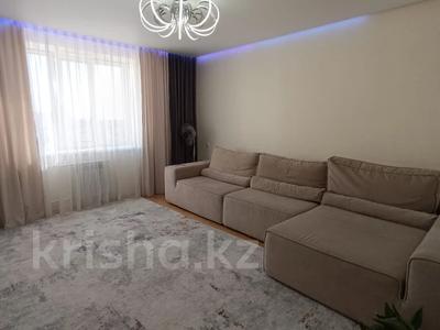 3-бөлмелі пәтер · 60 м² · 8/9 қабат, Центральный микрорайон 50, бағасы: 22 млн 〒 в Кокшетау