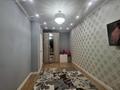 1-комнатная квартира · 32.7 м² · 5/5 этаж, ЖМ Лесная поляна 34 — Рядом Косшынская средняя школа №2 за 15.5 млн ₸ — фото 5