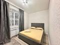 3-бөлмелі пәтер · 70 м², Юбилейный, Мкр. Береке 50, бағасы: 21 000 ₸ в Костанае
