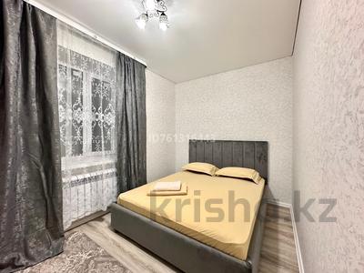 3-бөлмелі пәтер · 70 м², Юбилейный, Мкр. Береке 50, бағасы: 21 000 ₸ в Костанае