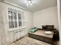 3-бөлмелі пәтер · 70 м², Юбилейный, Мкр. Береке 50, бағасы: 21 000 ₸ в Костанае — фото 10