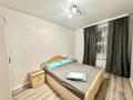 3-бөлмелі пәтер · 70 м², Юбилейный, Мкр. Береке 50, бағасы: 21 000 ₸ в Костанае — фото 4