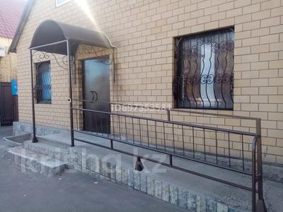Коммерциялық жылжымайтын мүлік в Павлодарской обл.: Кеңселер, дүкендер мен бутиктер, сұлулық салондары · 152 м², бағасы: 45.9 млн 〒 Кеңселер, дүкендер мен бутиктер, сұлулық салондары · 152 м², бағасы: 45.9 млн 〒 в Павлодаре