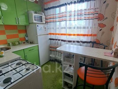 2-комнатная квартира · 44 м² · 3/5 этаж, Абая за 9.5 млн 〒 в Темиртау