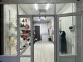 Дүкендер мен бутиктер · 18.1 м², бағасы: 600 000 ₸ в Талдыкоргане