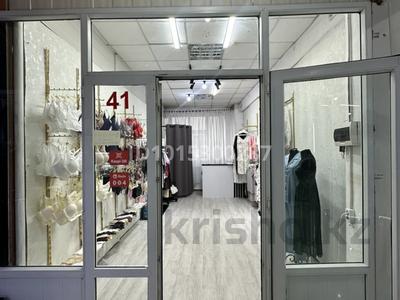 Дүкендер мен бутиктер · 18.1 м², бағасы: 600 000 ₸ в Талдыкоргане