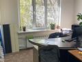 Свободное назначение, офисы • 20 м² за 180 000 〒 в Алматы, Ауэзовский р-н — фото 9