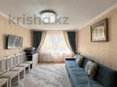 4-бөлмелі пәтер · 68 м² · 3/5 қабат, Мушелтой, бағасы: 28.5 млн ₸ в Талдыкоргане