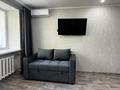 1-бөлмелі пәтер · 31 м² · 3/5 қабат, Момышулы 10, бағасы: 16 000 ₸ в Семее — фото 14