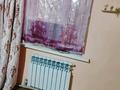 Дача · 2 комнаты · 50 м² · 6 сот., жилой массив Кайнар Булак, Малиновая за 18 млн ₸ в Шымкенте, Абайский р-н — фото 2