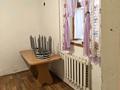 3-комнатная квартира · 80 м², Байсейтова за 100 000 ₸ в Актобе, мкр Гормолзавод — фото 10