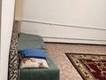 3-комнатная квартира · 80 м², Байсейтова за 100 000 ₸ в Актобе, мкр Гормолзавод — фото 5